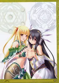 [Eushully] Kamidori Alchemy Meister Perfect Guidebook HQ (Artbook)