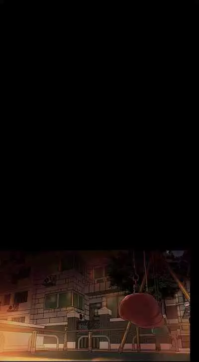 乾爹我還要 1-24