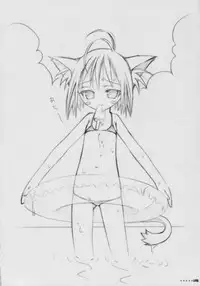 Sasahiro - Oshaban Shoushuuhen (HQ)