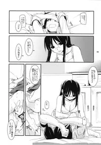 (SC38) [Digital Lover (Nakajima Yuka)] D.L. Action 42 (Dennou Coil)