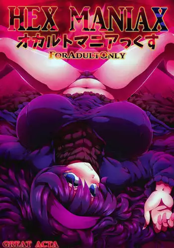 HEX MANIAX