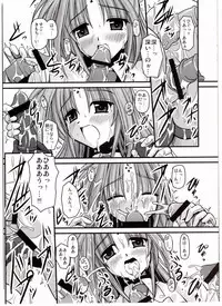 (C72) [Aji Dukusi (Kitamiya Genbu)] SYMBIONT (Mahou Shoujo Lyrical Nanoha)