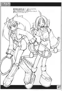 (C60) [Cu-little2 (Beti, MAGI)] Cu-Little Ponkotsu Nya~ (Various)