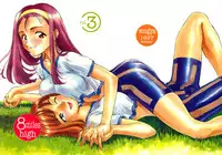 [Wougiya] 8 miles high Vol.3