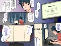 [DL Mate] Donna Joushiki mo Kaerareru Chikara wo Mottara - Mirai Tsubuyakitter