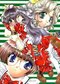 (C59) [M-10 (Kurokawa Mio)] E x Ro Toshokan (Kokoro Library)