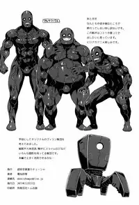 (C89) [Choujikuu Yousai Kachuusha (Denki Shougun)] Academi Girls (Boku no Hero Academia)