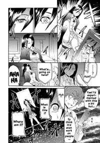 [Yokoyama Naoki] Siren -Kyousei Saimin Keitai- [English] [Doujins.com] [Digital]