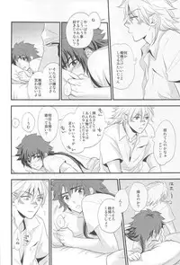 (SPARK7) [Makibishi, Enro, Katapatties (Tsunako, Nita, Bisuko)] 3H (Sengoku Basara)