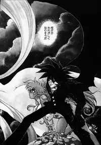 [Michael Harawata] Hito ni Ienai Ohji no Jijo