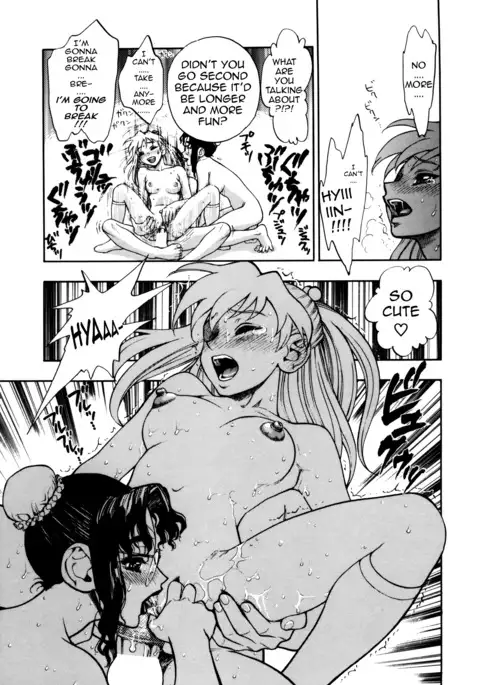 Zutto Zutto Suki Datta... | I've always loved you...