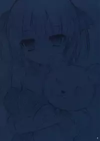 (C86) [Rubi-sama wo Agameru Kai (Rubi-sama)] Rubidium4