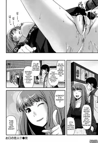 [Yasohachi Ryo] Titty Temptation Games Ch. 1-10 [English] {Tadanohito}