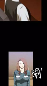 中文韩漫 花冠 無法盛開的花 Ch.0-10 [Chinese]