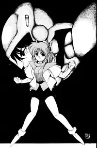 (C41) [Parupunte (Fukada Takushi)] F Spe 15 (Various)