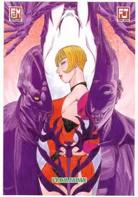 [From Japan (Aki Kyouma)] FIGHTERS GIGAMIX FGM Vol. 15 (Various)