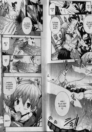 Oppai Infinity! | Sex Infinity