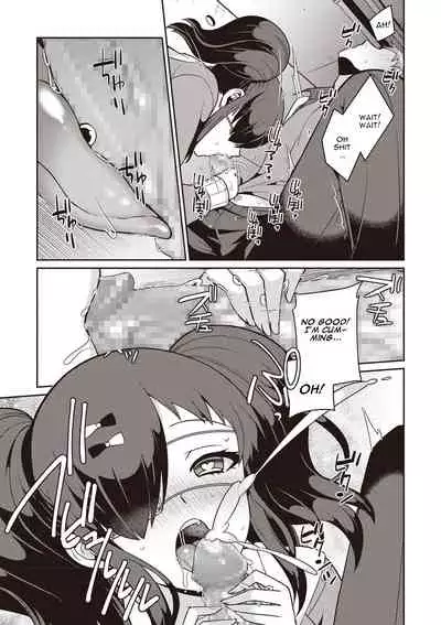 Yamu Hodo Aishite Yumeko-chan