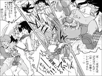 [MasterVolume (Jyujyo)] Random Minimalist Trip (Strike Witches)