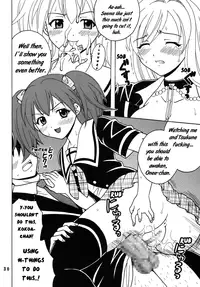 (COMIC1☆2) [St.Rio (MyMeroD!)] Nakadashi to Vampire 4 (Rosario + Vampire) [English] [EHCOVE]