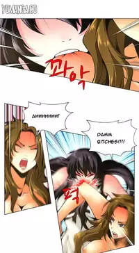 [Fantastic Whale] Twin Slave Ch.1-35 (English) (Ongoing)