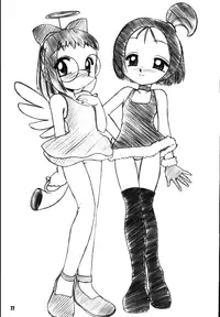 [RPG COMPANY2 (Umemachi Syouji)] Aiko ni Omakase 2 (Ojamajo Doremi) [Digital]