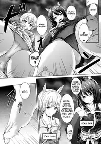 [honey lounge (Hachimitsu)] Honey Piece [English] [N04h] [Digital] [Incomplete]