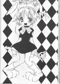 [KOTORIKAN (MOKAMOKA)] SAKURA USAUSA TAIKAI (Card Captor Sakura)