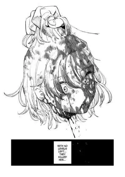 [Kubikiri] Lv. 1 (ENG) =CBS=