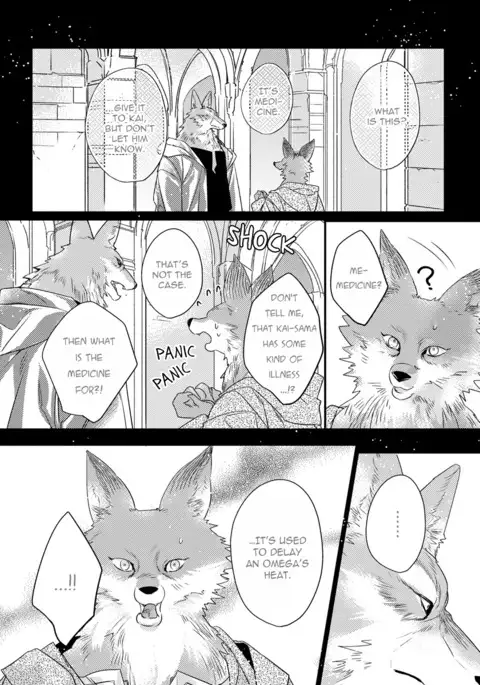 Pendulum: Kemonohito Omegaverse Ch. 1-3