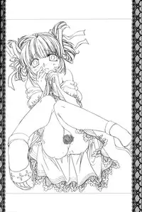 [Uotatsu18Kinshiten (Fujimori Saya)] Hana no Utena (Gunparade March)