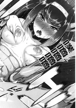 Zasshoku Yuusha Monster Musume no Otoshikata Melonbooks Gentei Kounyuu Tokuten