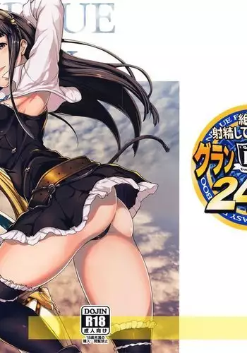 Zettai ni Shasei Shite wa Ikenai Gran Cypher 24-ji