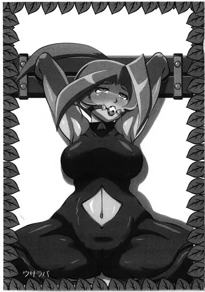 Akadama-ya Kouhou 18