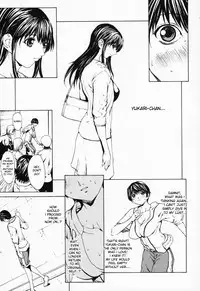 [Okawari] Girl? (English)