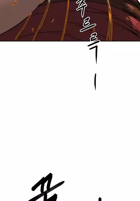 Refrain Love Ch.1-35