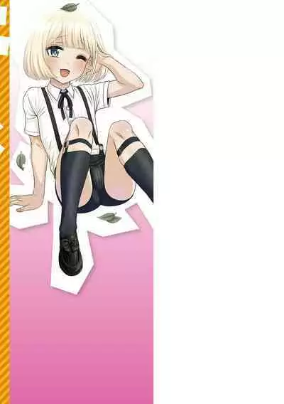 Kappatsu Shounen Kanshasai - Active Boy's Thanksgiving Festival