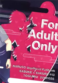 Let's play KAGE BUNSHIN!