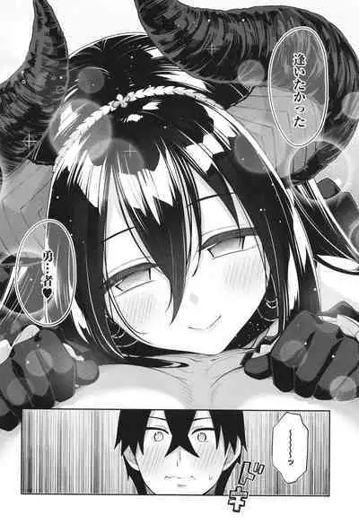 Isekai Kita node Sukebe Skill de Zenryoku Ouka Shiyou to Omou 2