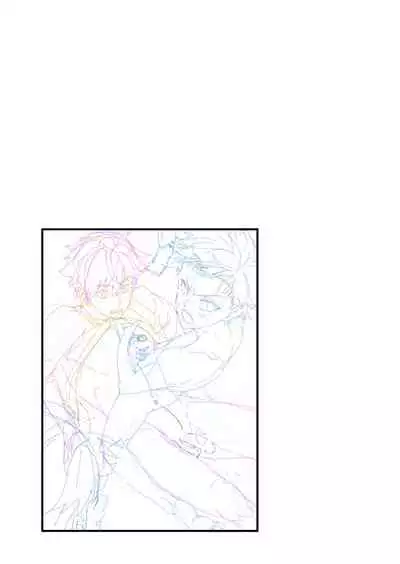 Kyou wa Ore ga Sounyuureru kara!!