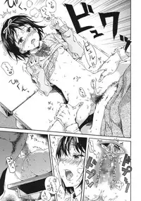 COMIC LO 2015-10
