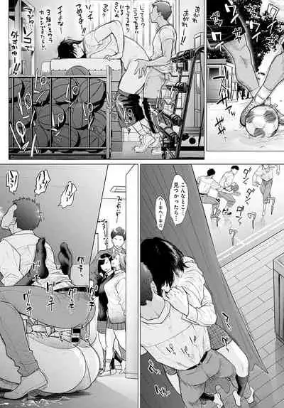 COMIC Anthurium 2021-11