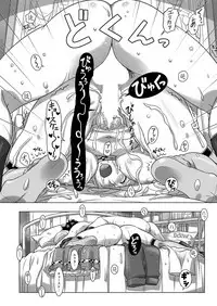 Action Pizazz 2018-11 [Digital]