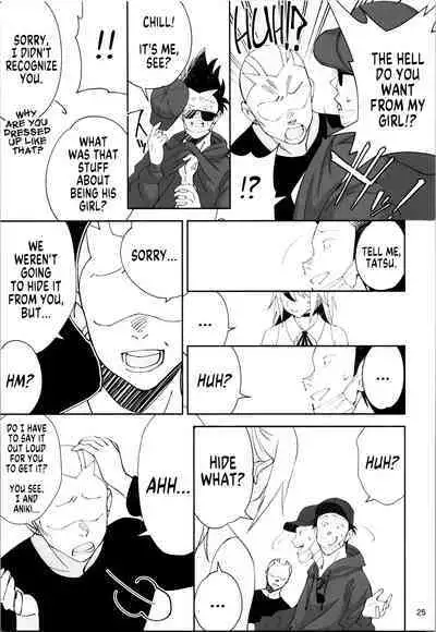 TS? NTR? Joutou da Kora! | TS? NTR? Imma Kick Your Ass!