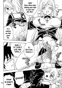 (COMIC1☆2) [St.Rio (MyMeroD!)] Nakadashi to Vampire 4 (Rosario + Vampire) [English] [EHCOVE]