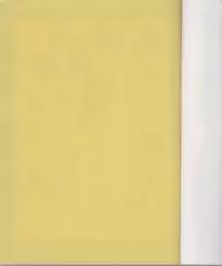 (C64) [Tougen Kyoudan (Yusura)] Tougen Takahashi (Urusei Yatsura)