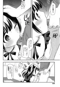 COMIC LO 2015-10