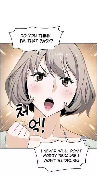 Housekeeper [Neck Pillow, Paper] Ch.40/49 [English] [Manhwa PDF]