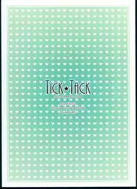 (C81) [Yuusha-sama Go-ikkou (Nemigi Tsukasa)] TICK☆TACK (VOCALOID)