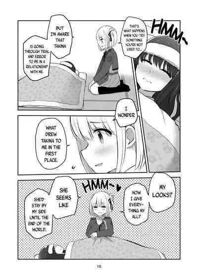 Kimi to Watashi no, Kankei no, Shoumei. | The Proof of Our Relationship